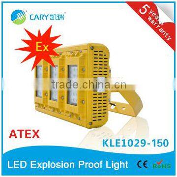 2016 China 150W LED Explosion Proof Light, Led Explosion Proof Lamp photo-3