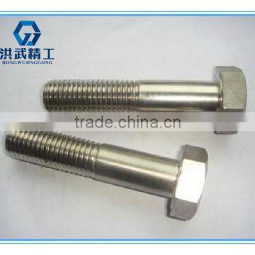Large Hex Bolts for Structural Bolting With Large Width Across Flats - Short Thread