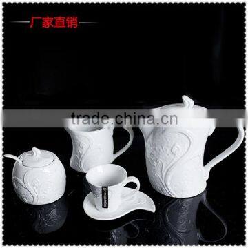 fashion ceramic Embossed coffee sets,relief coffee sets