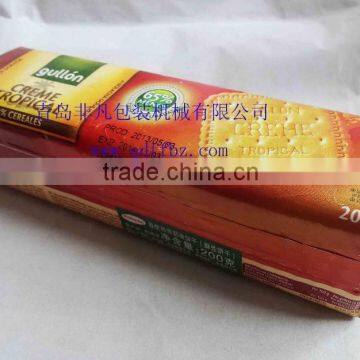 Automatic Envelope Type Biscuit/ Cookies Tray-free Packing/ Wrapping Machine photo-5