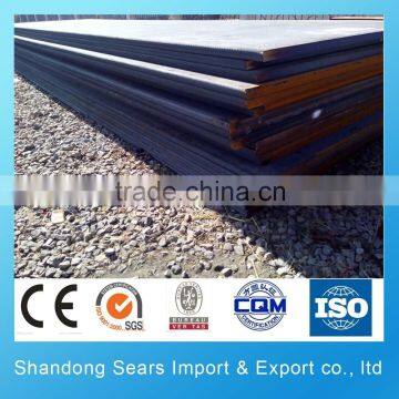 ASTM A516 25mm Steel Plate/hot Rolled Steel Plates S275/Alloy Steel Plate ASTM A738 Grade A photo-3