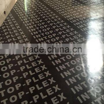 18mm black film faced plywood