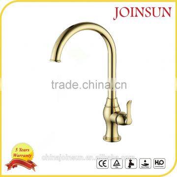 Single Hose PULL OUT Kitchen Mixer