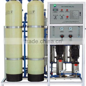 2013 Reverse Osmosis Water System Hot Sale in Africa