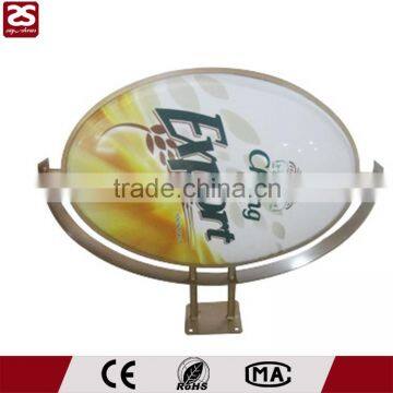 Outdoor ellipse oval light box LED rotating signage signboard lighting