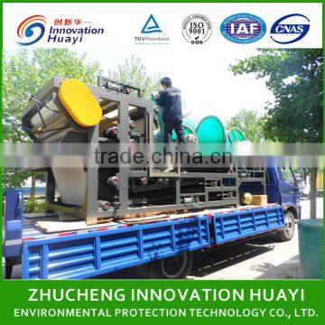 high pressure filter from China shandong province