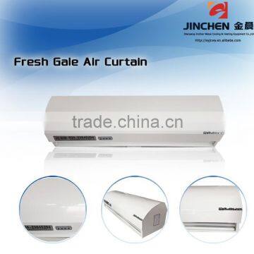 FS-KM-09 JINCHEN 17m/s 220V Commercial Air Curtain photo-3