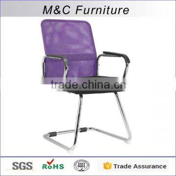 Simple colorful metal frame meeting room office chair