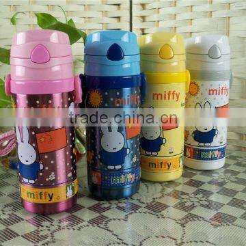 400ml Plastic Cup With Lid and Straw photo-3