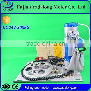 DC 12v electric rolling door motor,24V DC gear motor