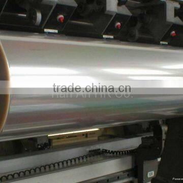 Super bonding film