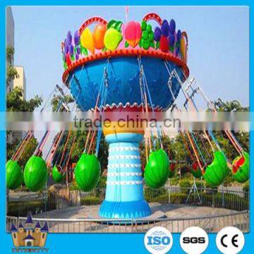 Kiddie and adults swing rides amusement flying chair rides with RFP material