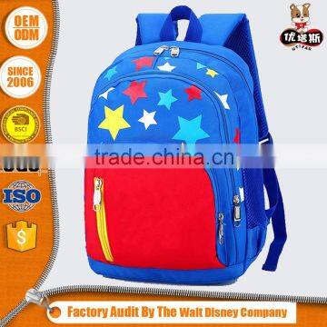 Cute Design Fancy Style Top Grade Oem Size 2016 School Bag