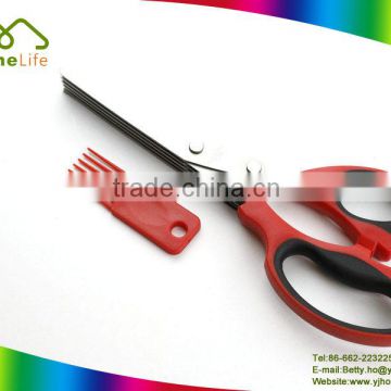 New Design High Quality snipping Household Kitchen Stainless Steel 5 Blades scissors