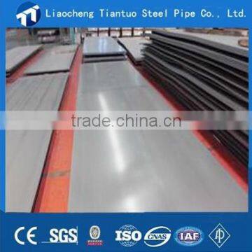 309S 310S stainless steel sheet