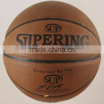 standard match quality PU basketball