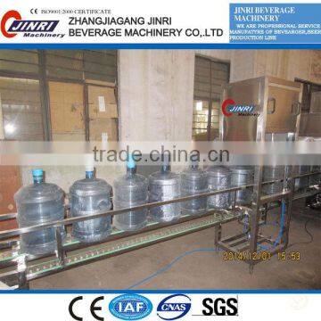 5 gallon barrel decapping machine/20 liters filling machine