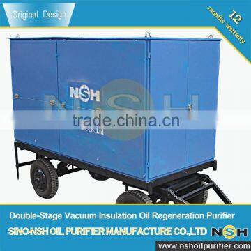 NSH Double-Stage Vacuum Insulation Oil Refeneration Purifier photo-5