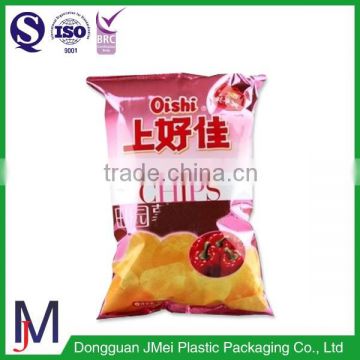 Lays Potato Chips Packaging Bag/ Snack Food Packaging for Potato Chips/ Moisture Proof Plastic Potato Chips Bag