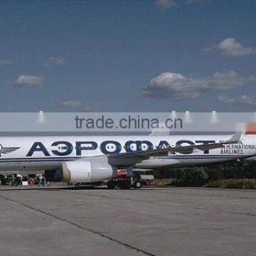 AIR FREIGHT FROM CHINA TO TASHKENT(TAS)