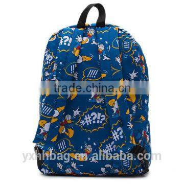 School bag for university students boy school bag japanese school bag(YX-Z055)