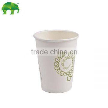 Advertising Paper Cups for Hot and Cold Drink photo-6