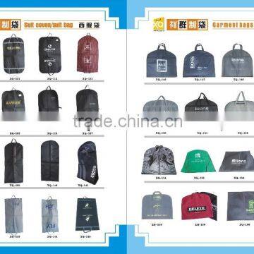 2015 new suit cover costume clothes bags