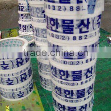 plastic adhesive tapes