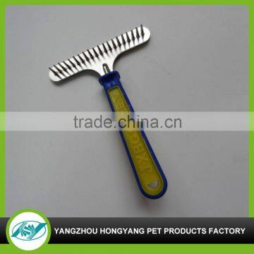 Terminator dog fur wire remover brush