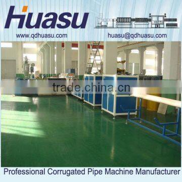 Plastic Pipe Machine PE Carbon Spiral Pipe Production Line