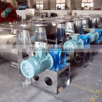 milk powder horizontal ribbon mixer