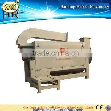 Powerful plastic drying machine