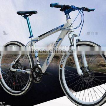 Alibaba high quality free ride mountain bike for man