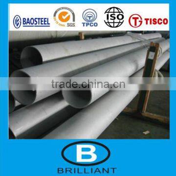 2018 Aluminum Tube&Aluminium Pipe&Aluminum steel tube to Brazil