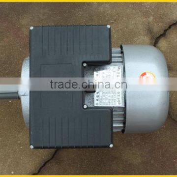 electric motor for milking machine customized