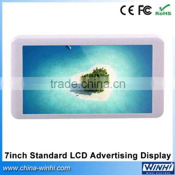 7inch full HD 1080P lcd digital signage advertising player