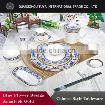 Classical fine bone china ceramic dinner sets for home