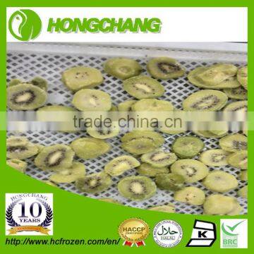 Frozen sliced kiwi