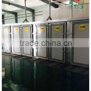 Goji Juice/organic Goji Jucie/goji Berry Juice/fresh Goji Juice photo-4