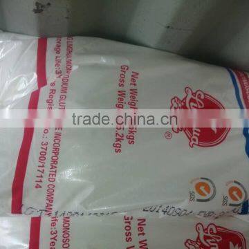 99% Msg1000g Monosodium Glutamate Food Grade China Manufacturing
