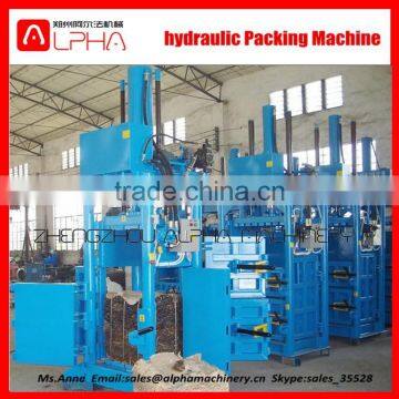 Hydraulic press packing machine/hydraulic press packing machine/bale packing machine