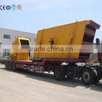 China professional vibrating screen manufacturer