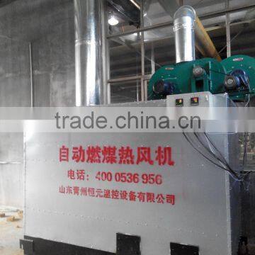 Hot Sale Coal Burning Heater for Greenhouse Heater
