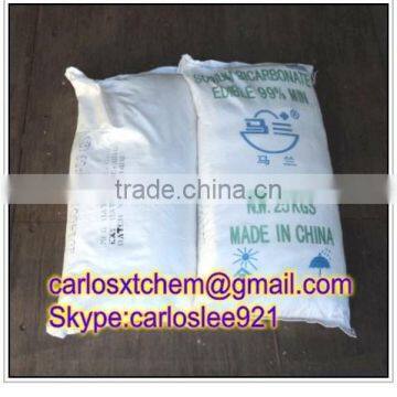 Factory Price High Quality 99% Sodium Bicarbonate Food Grade