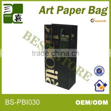 Hot sale custom paper bag