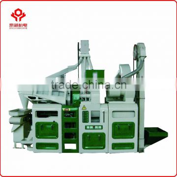 Made In China 1TPD Automatic Combined Rice Mill