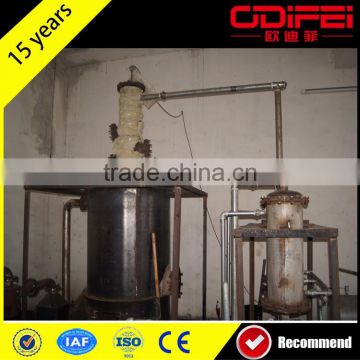 Professional waste lubrication oil refining system with low price