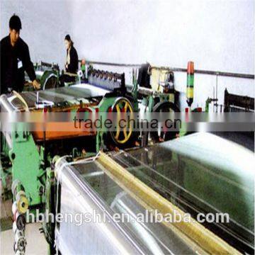 304 304l 316 316l Stainless Steel Wire Mesh for Protection With Low Price photo-5