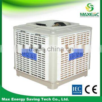 Heavy Duty Evaporative Air Humidifiermanufacturer From China