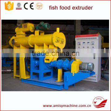 China top quality factory price professional saltwater fish feeder